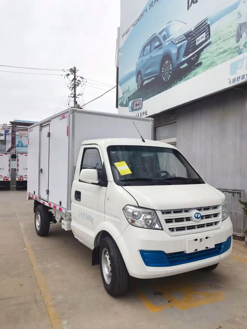 山东到北京快递几天 山东到北京快递几天