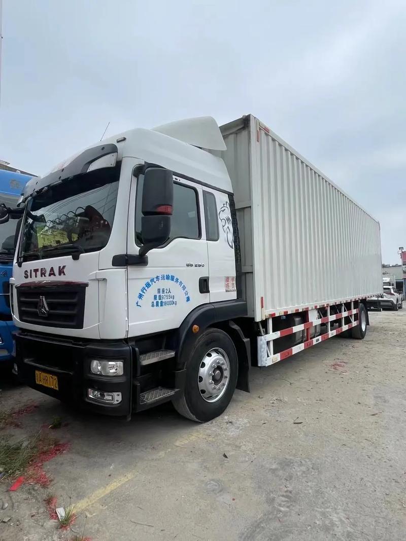 G7结盟中集挂车帮驱动挂车租赁业发展 共享挂车