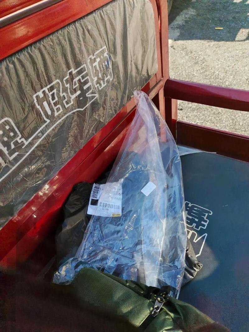 上好佳广告 上好佳广告新疆篇