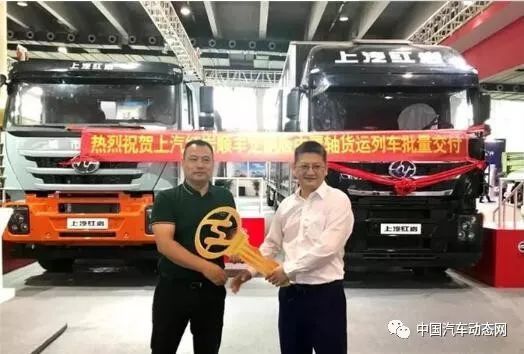 华武太极扇 华武太极扇背面慢动作