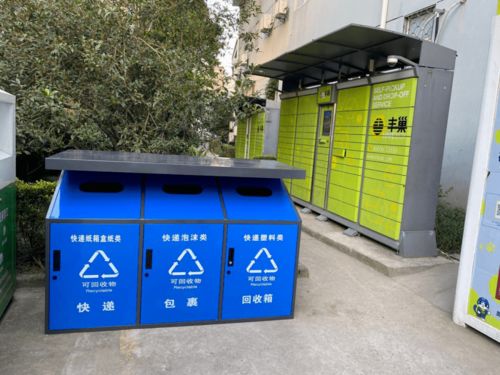 临沂到陕西物流专线 临沂到陕西物流专线