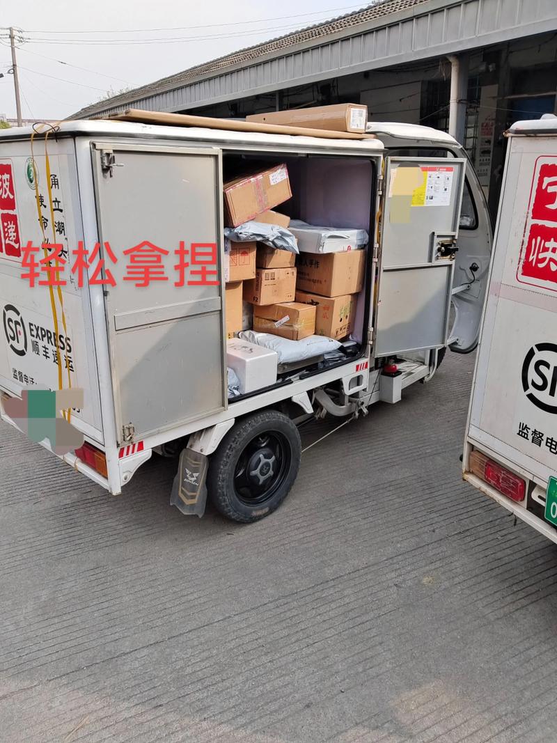 电商物流是什么 浅析电商物流和第三方物流的区