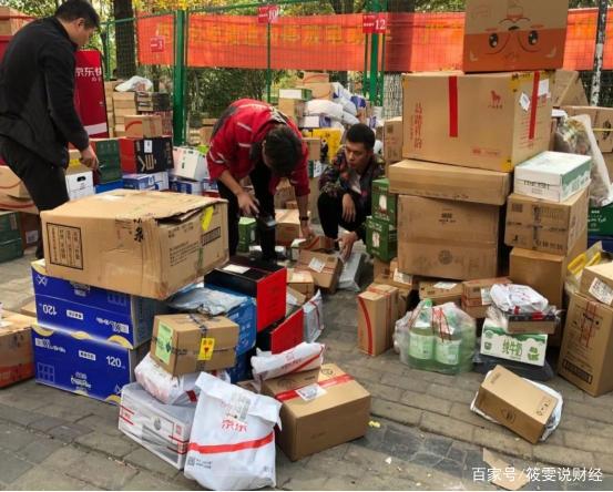 曝美团地推打砸支付宝商户 支付宝回应 与开战