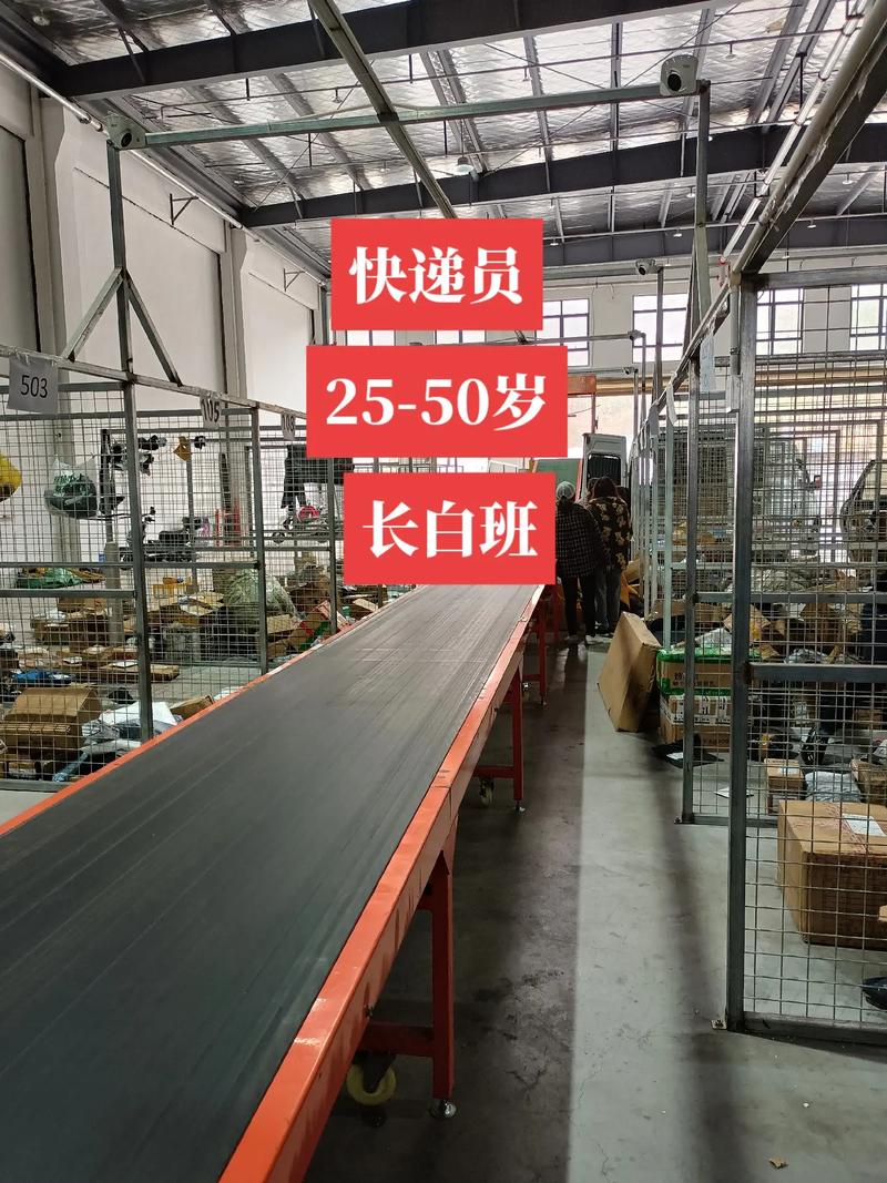 雾霾对物流行业的危害 雾霾对物流行业的危害