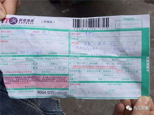 发货到哈萨克斯坦走什么物流 发货到哈萨克斯坦走什么物流