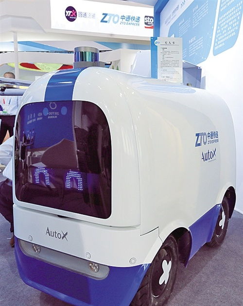 济南外卖业新规实施满月 千名快递小哥交通违法