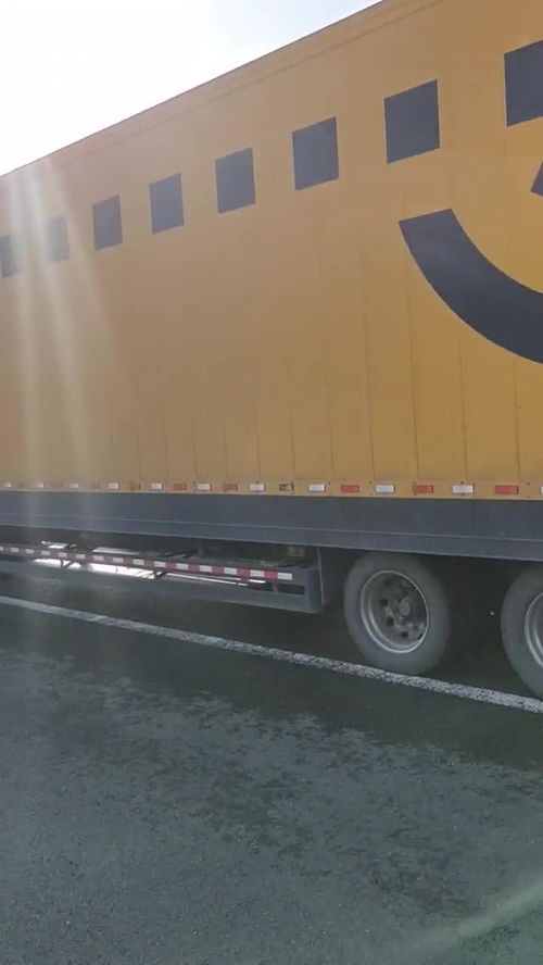 男子加女店员微信被拒竟暴起打人