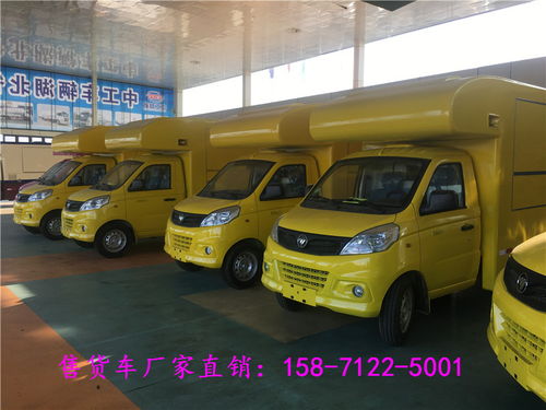 乡镇快递网点竞争激烈 价格战后部分网点撤离 乡镇快递网点竞争激烈 价格战后部分网点撤离