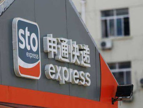 网购最后一公里服务升级 4万自提柜将开放