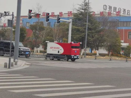 物流信息平台等同于物流信息系统