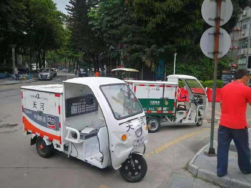 菜鸟驿站的快递不想要了怎么办