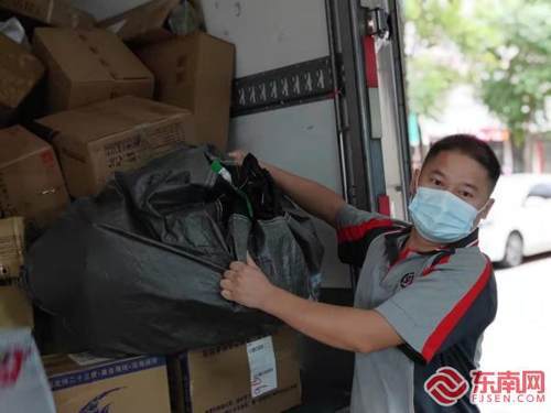 安能快递的价格如何 是否有合适的性价比