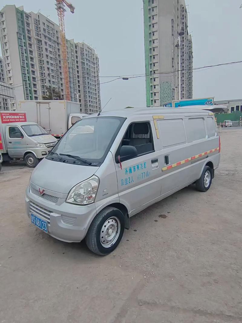 施行物流一体化办理的前提条件有哪些