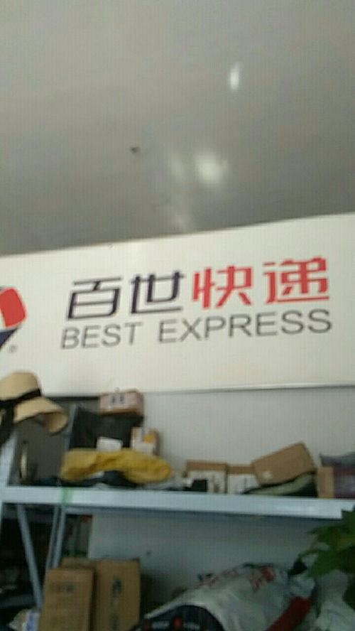 创亚物流的服务优势及如何满足用户需求