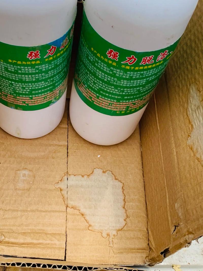 参观物流企业的感受