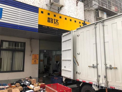 找车拉货软件哪个好用