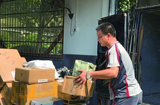 加快现代商贸物流业发展