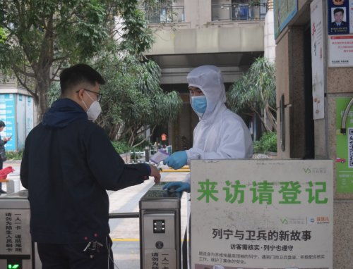 青岛日日顺和海尔是什么关系