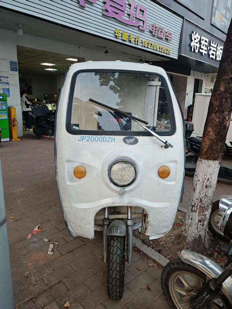 码上游二维码生成器