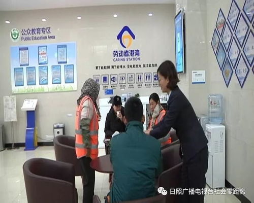 福田汽车牵手北京环交所 贴心打造以旧换新