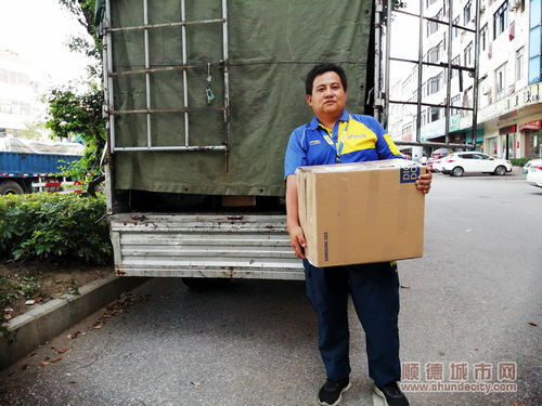 全国水路货运复工较好但复产不足 全国水路货运复工较好但复产不足