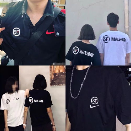 有定单号怎么查物流