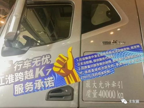 物流政策环境将持续改善