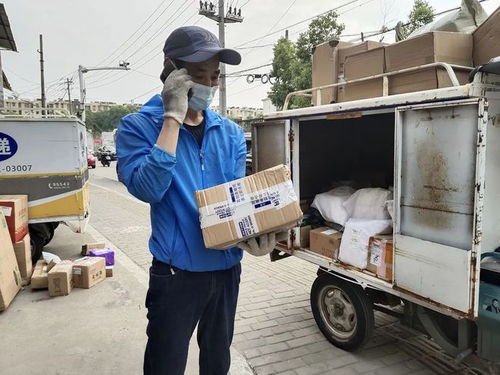 樟树市快递服务质量如何 用户体验如何