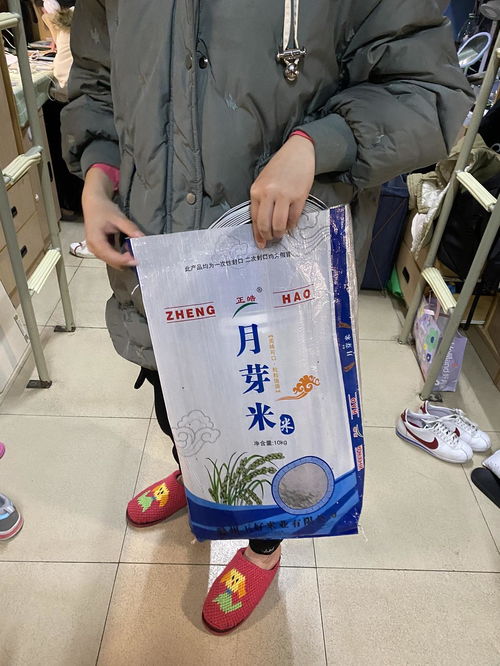 唐山市丰润区圆通快递