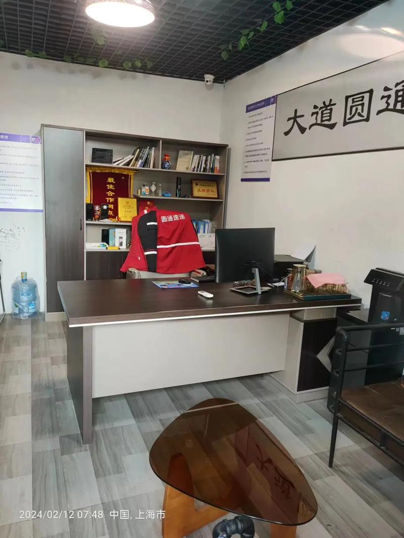 菜鸟驿站是怎么挣钱的