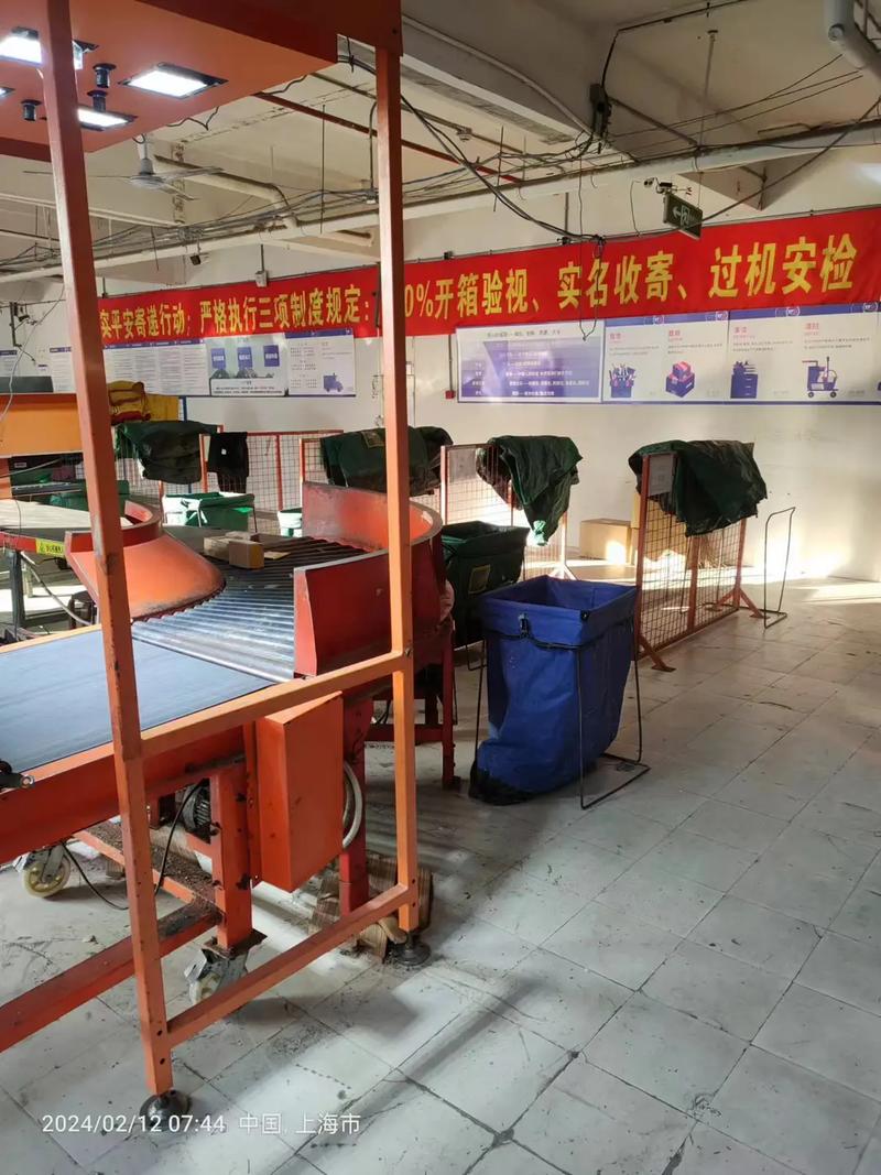 京东快递太慢怎么处理