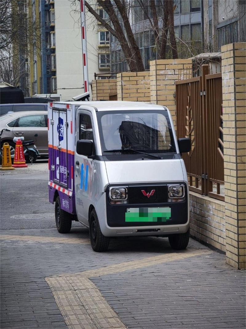 中国航信与圆通速递共创航空物流新模式