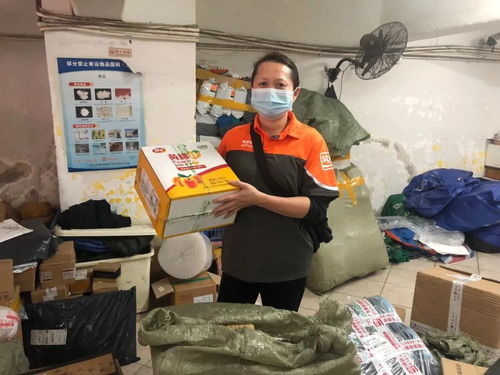 内蒙古开展快递业信用体系建设工作