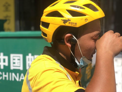 祥龙物流集团有限公司