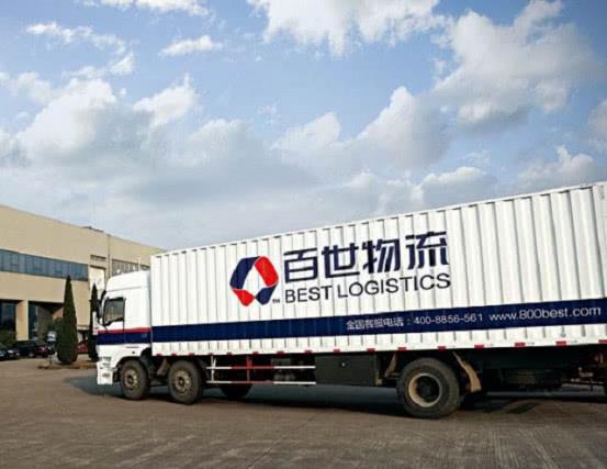 居民医疗保险报销比例