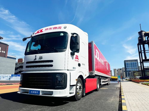 邮政国内小包怎样查快递