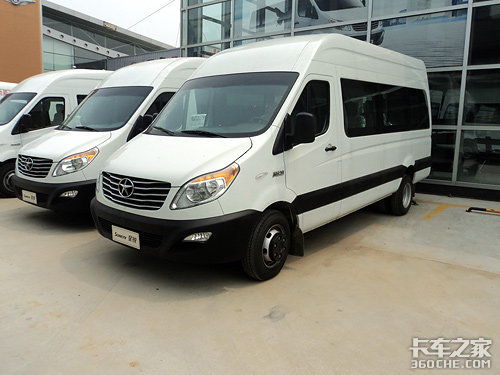 咸阳马帮物流管理考研