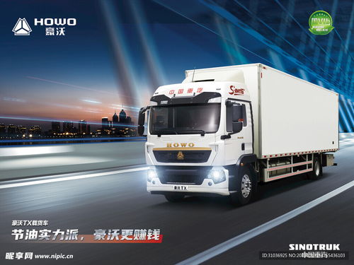 弑母死刑犯吴谢宇手写5万字求谅解