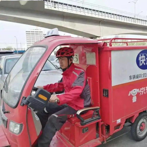 第一次收快递怎么收啊 第一次收快递怎么收啊