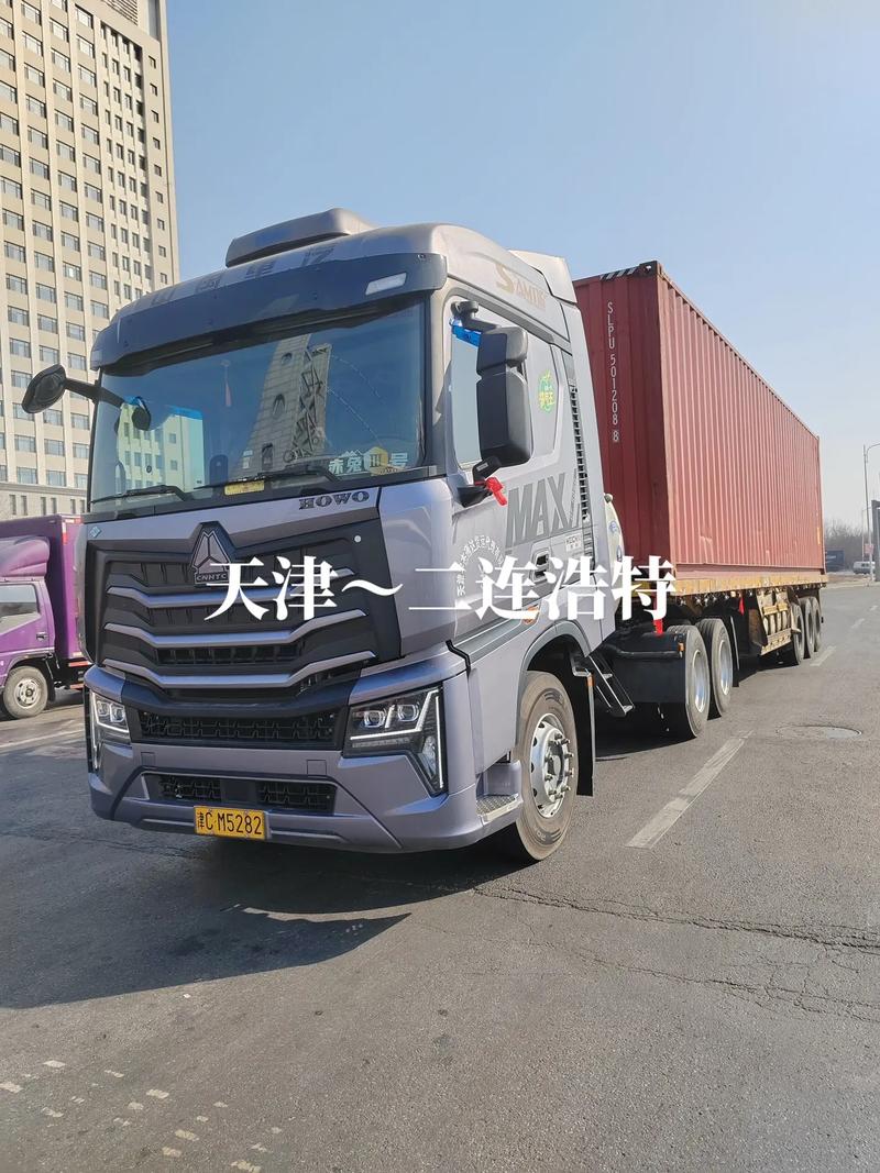 申通快递圆通快递查询单号