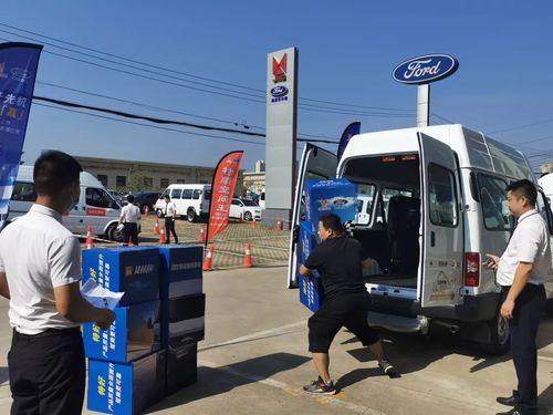 湖北十堰爆炸事故原因