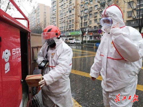 全家总动员 快递到门前