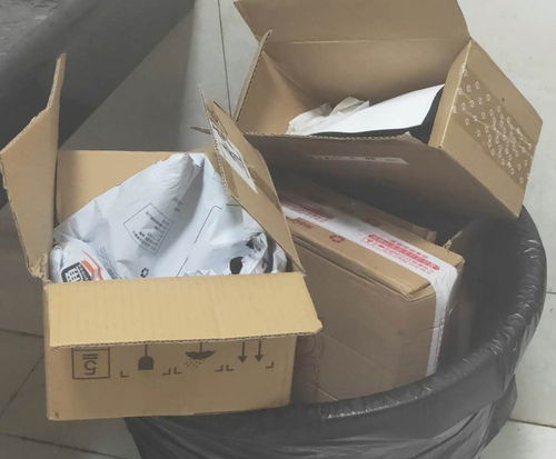 时迁盗甲 时迁盗甲图