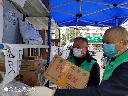 京东旗舰店可以入仓吗