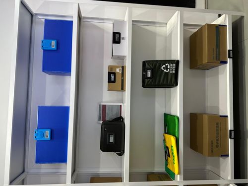 袁姗姗结婚 袁姗姗婚礼