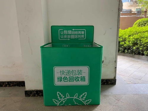 推进取消高速省界收费站 下一步开展试点 全 推进取消高速省界收费站 下一步开展试点 全