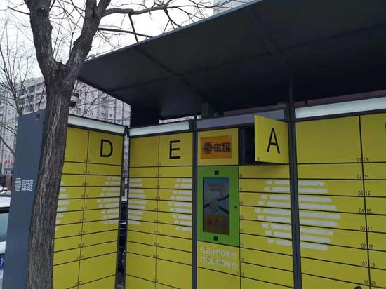 生鲜物流路在何方