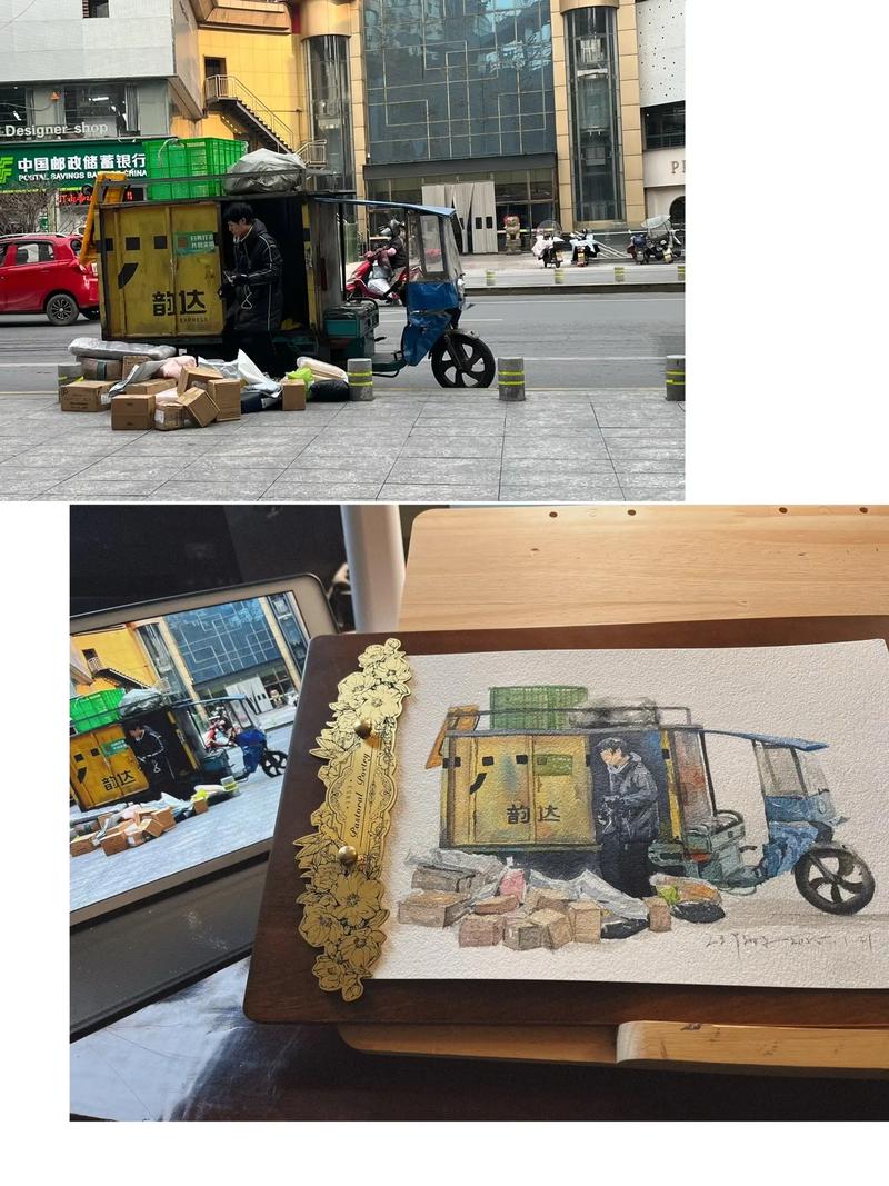 国际快递经营许可证