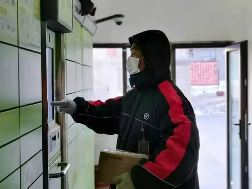 红袖添香日记 红袖添香日更多少字