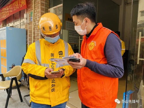 中通快递发生什么事了 中通快递发生什么事了